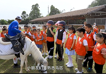 观澜山水田园骑马体验